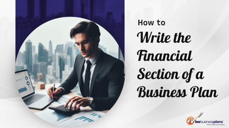 financial position in a business plan